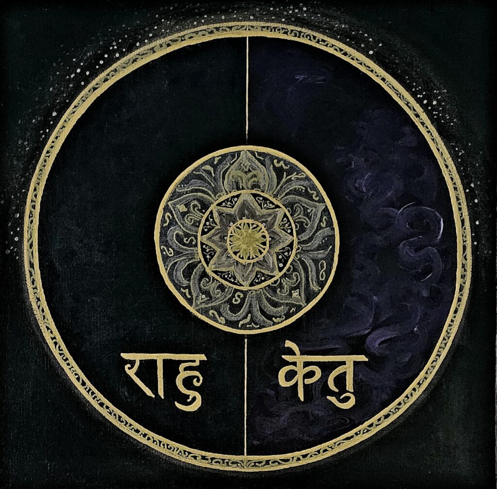 yantra rahu ketu
