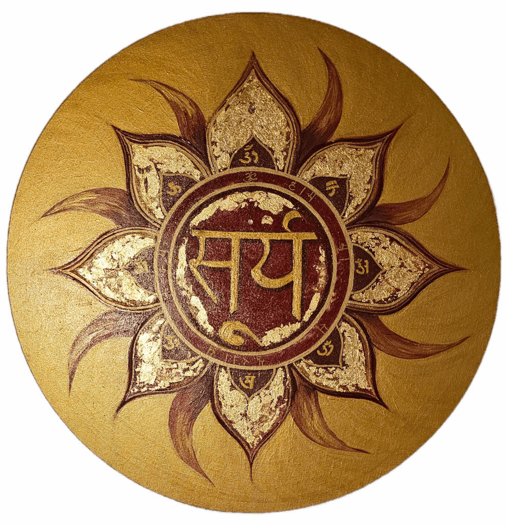 Yantra de Surya yantra soleil